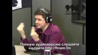 Кадр из видео: Парфюмер Олег Чазов: второе видео