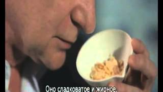 Кадр из видео: Парфюмер Кристофер Шелдрейк (Christopher Sheldrake) об ирисе