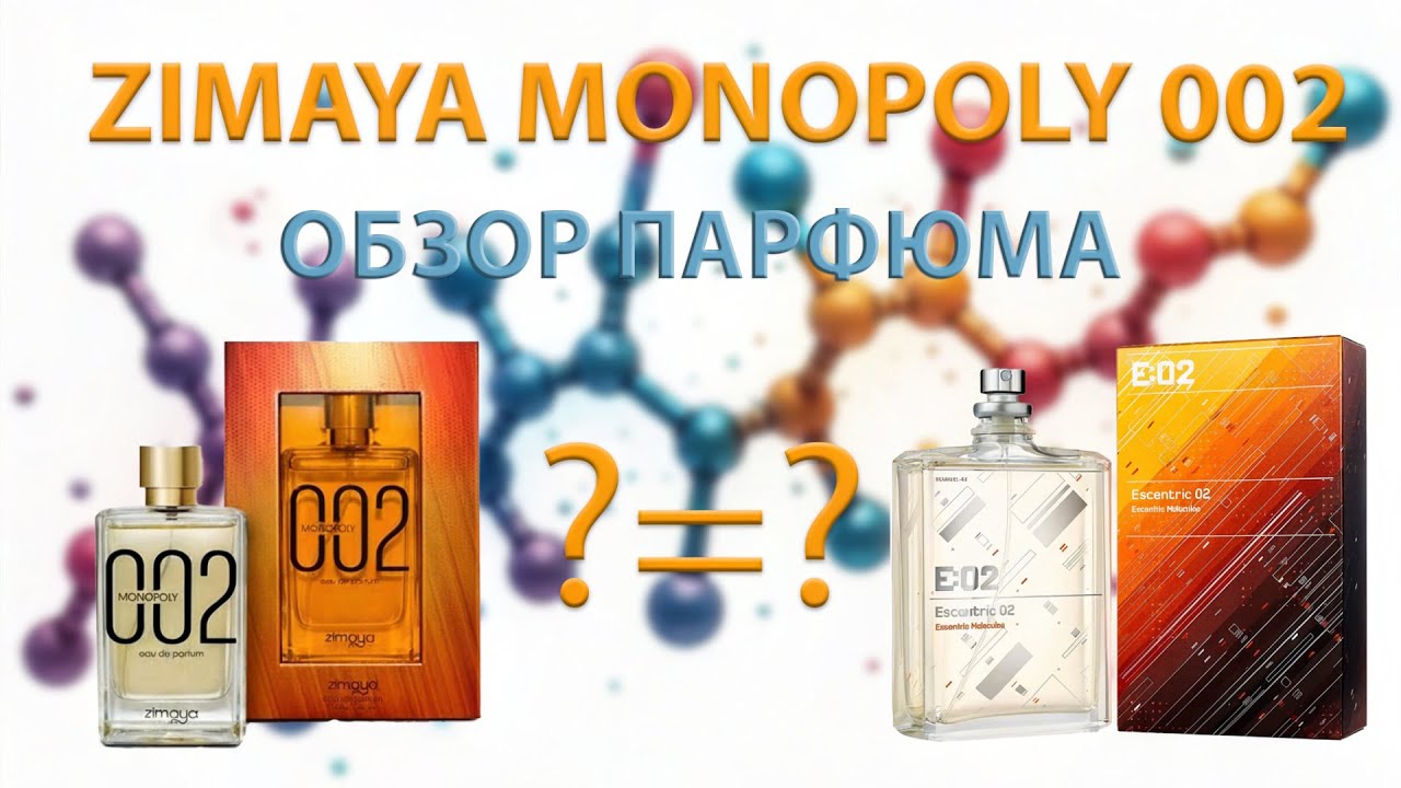 Обзор: Zimaya Monopoly 002, 8:29
