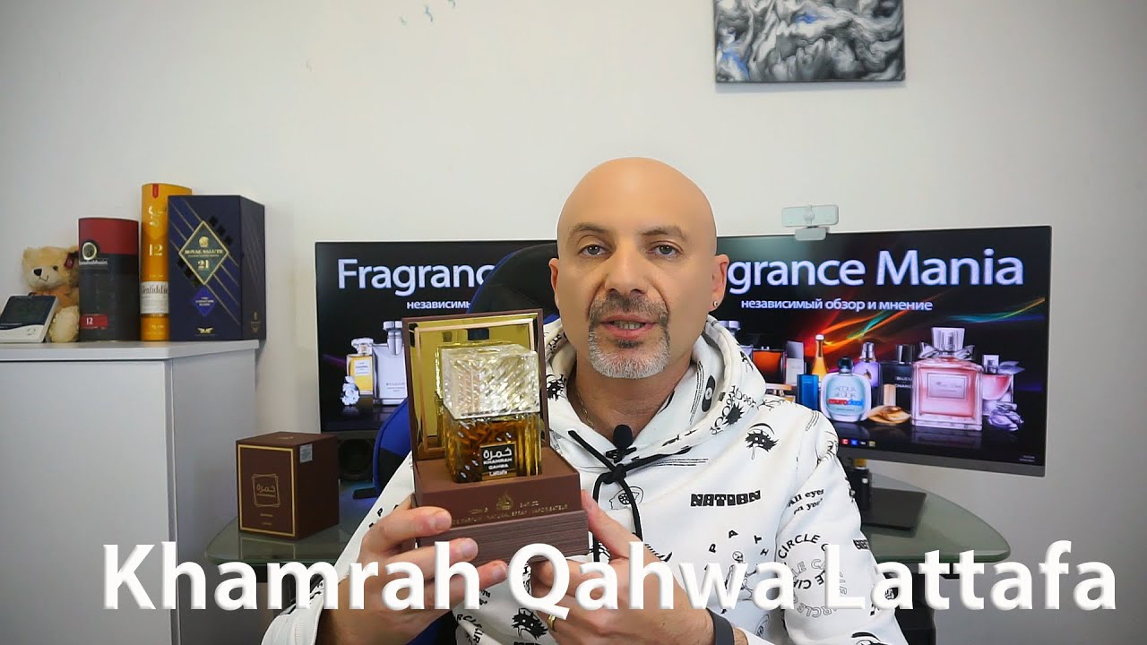 Обзор: Khamrah Qahwa Lattafa, 8:01
